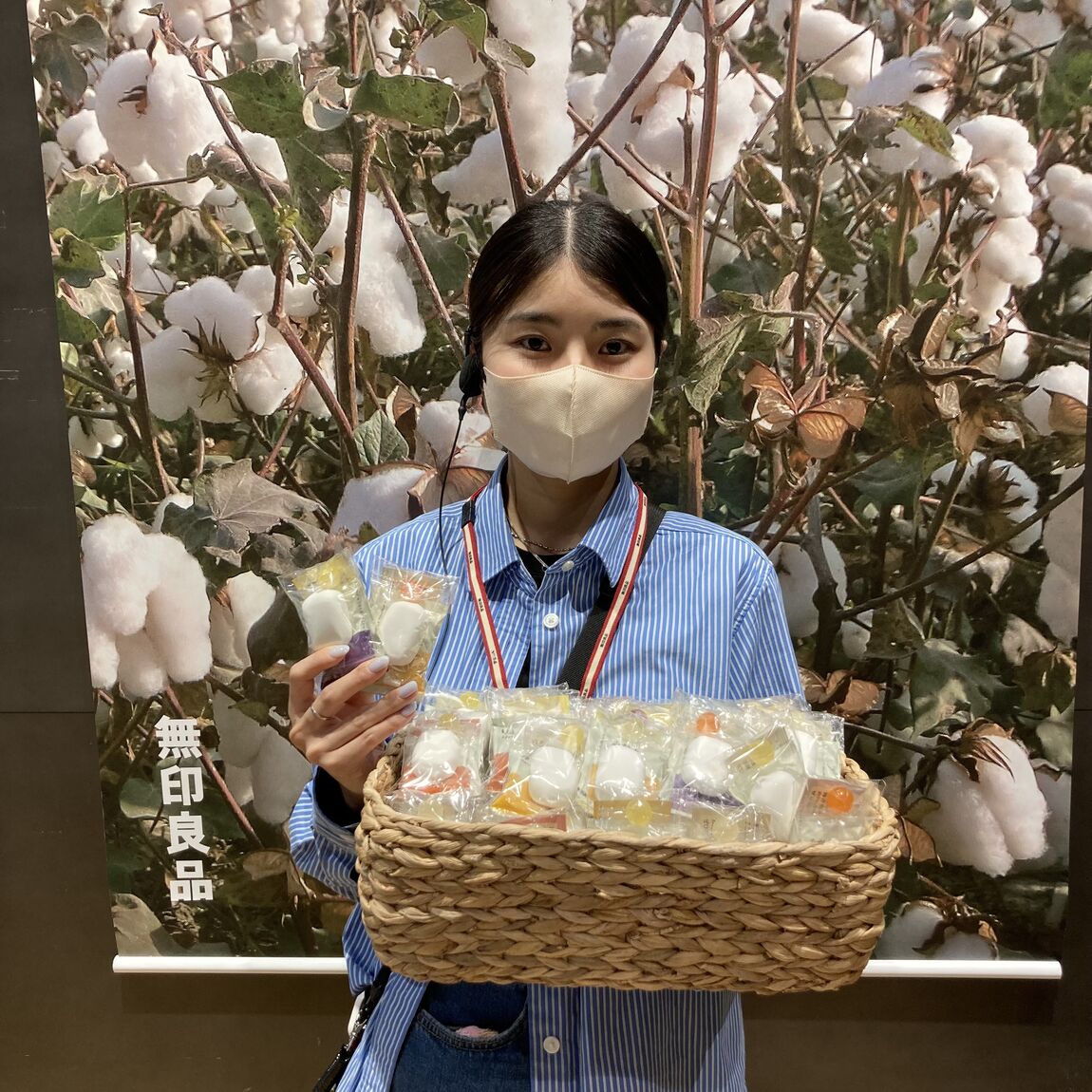 WSおたより.JPG