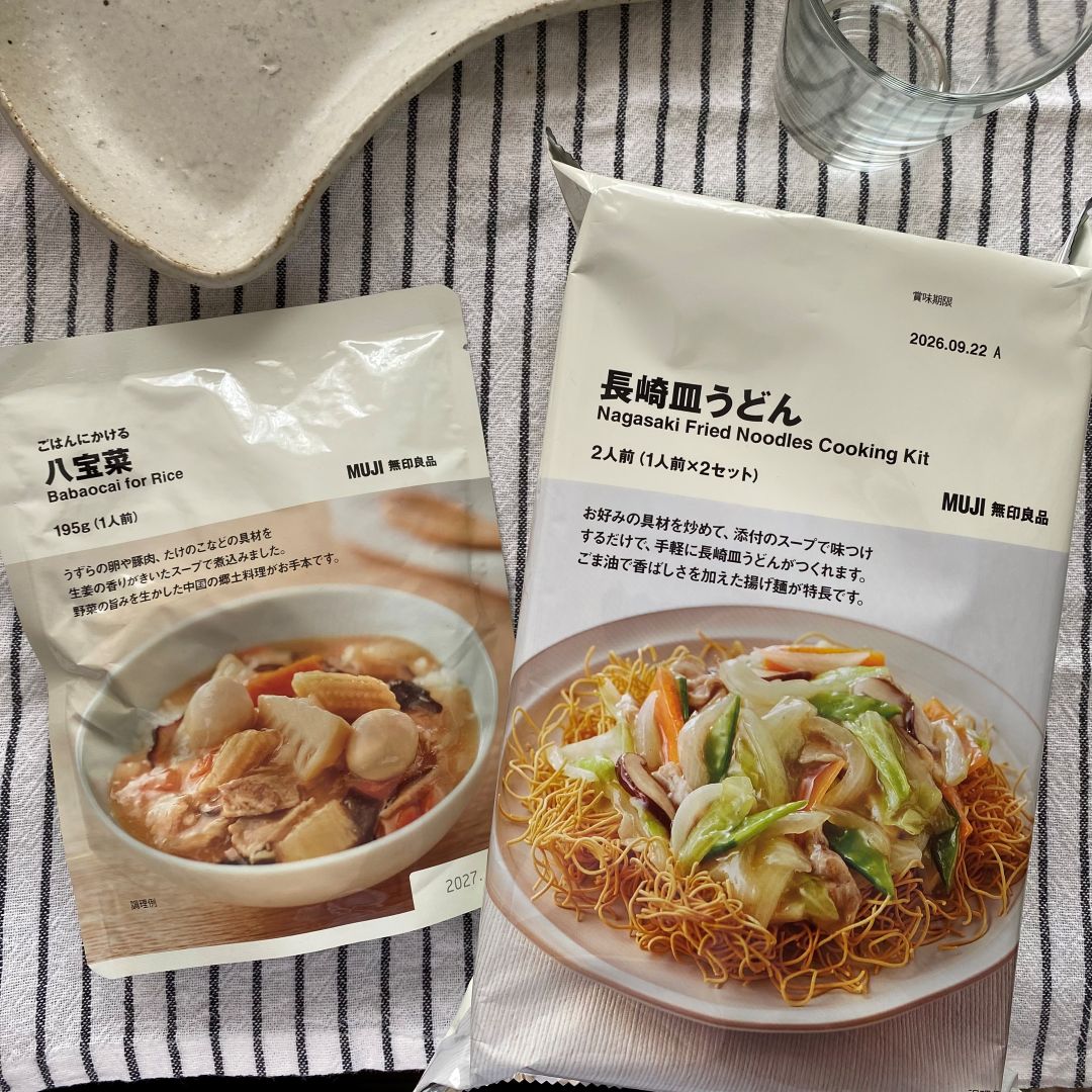 皿うどん