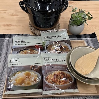【ヒタチエ】秋におすすめの炊き込みごはんの素