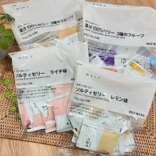 【ヒタチエ】良いね祭　スタッフおすすめ商品！