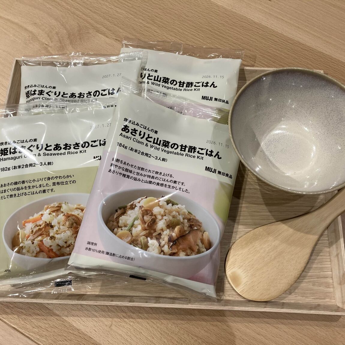 炊き込みごはん