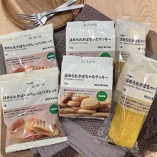 【ヒタチエ】今年も芋栗かぼちゃの季節がやってきました！