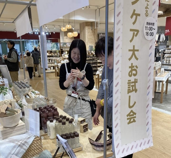 【ビバシティ彦根】スキンケア大お試し会を開催しました