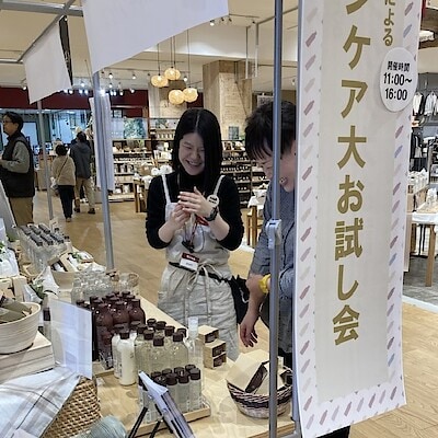 【ビバシティ彦根】周年祭　スキンケア大お試し会を開催しました