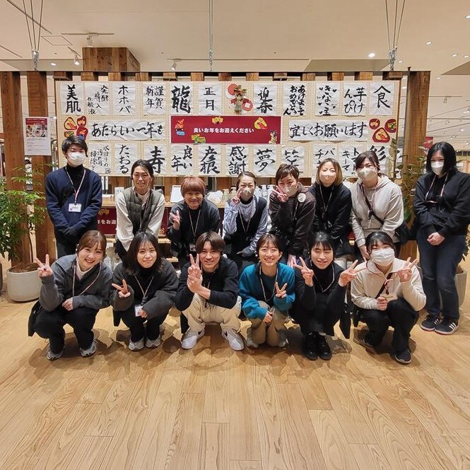 【ビバシティ彦根】スタッフ集合写真