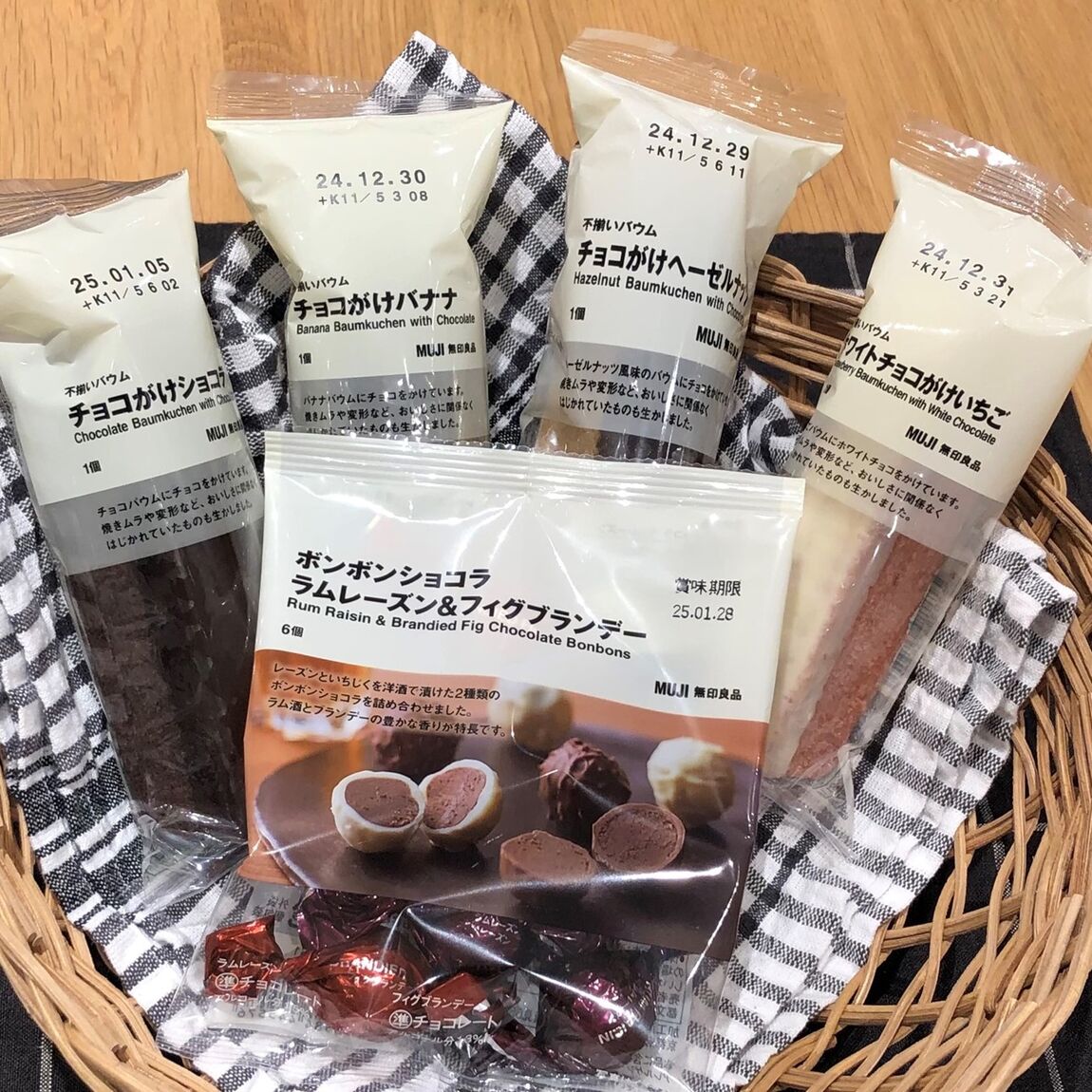 チョコお菓子トップ