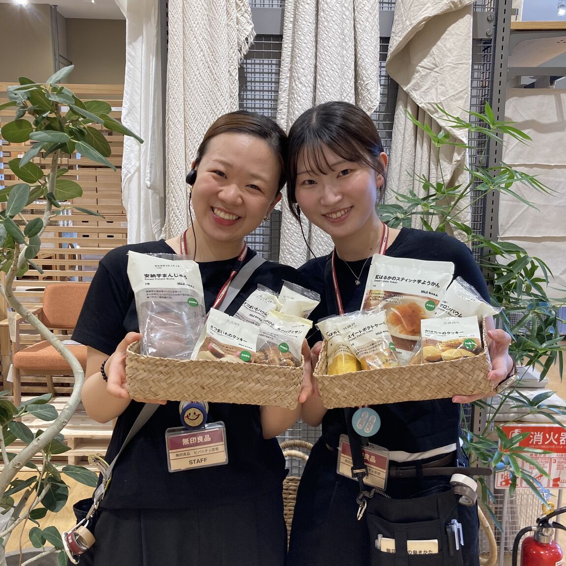 秋のお菓子トップ