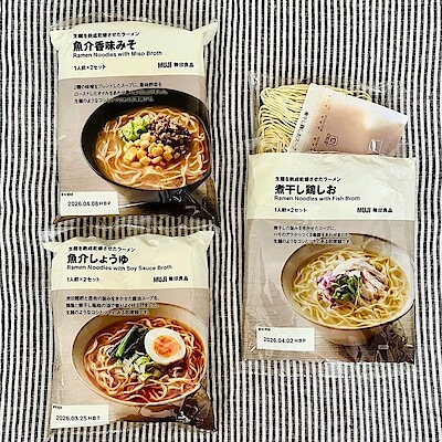 【ビバシティ彦根】生麺を熟成乾燥させたラーメン
