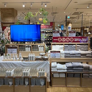 【ビバシティ彦根】「良いね祭」期間限定価格は1/5まで