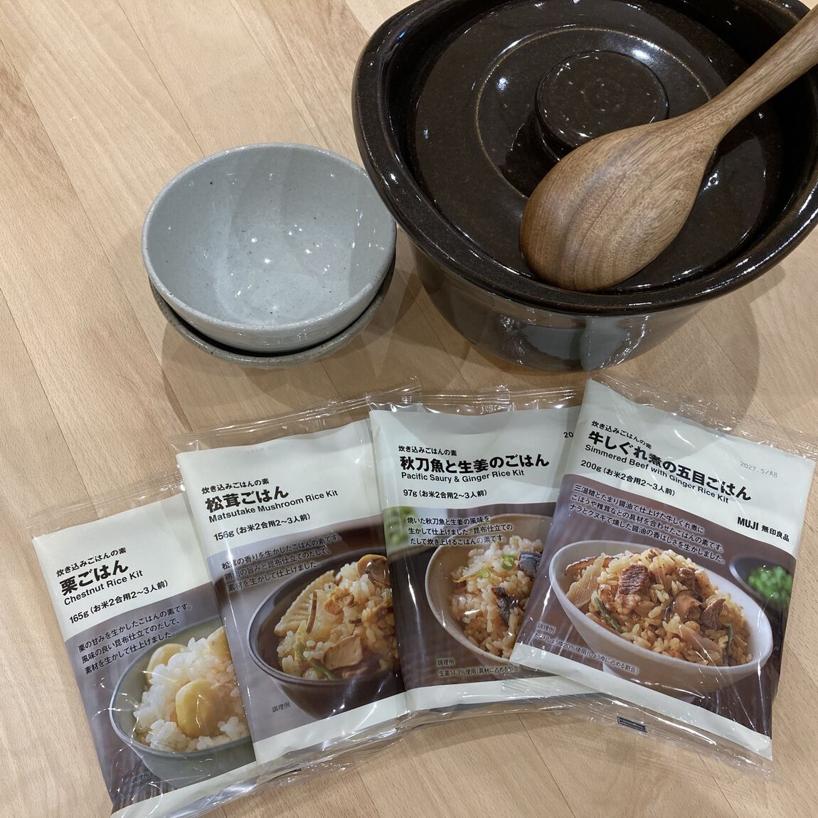 食品おたよりトップ