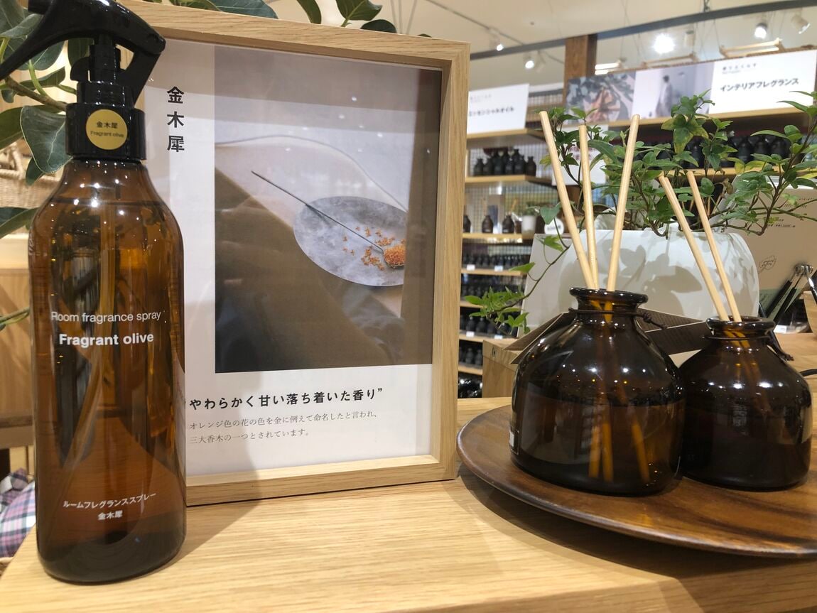 金木犀のフレグランス商品