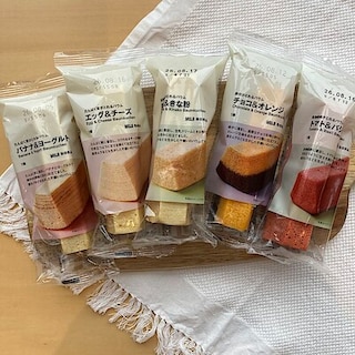 【ビバシティ彦根】新発売　栄養がとれる『不揃いバウム』が入荷しました