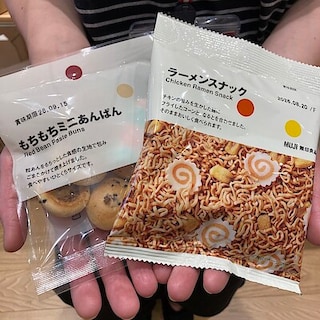 【ビバシティ彦根】ぽち菓子に新商品が仲間入り