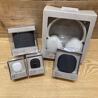 【ビバシティ彦根】新商品オーディオシリーズのご紹介