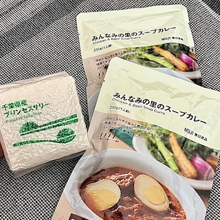 【ビバシティ彦根】〈新商品〉みんなみの里のスープカレー
