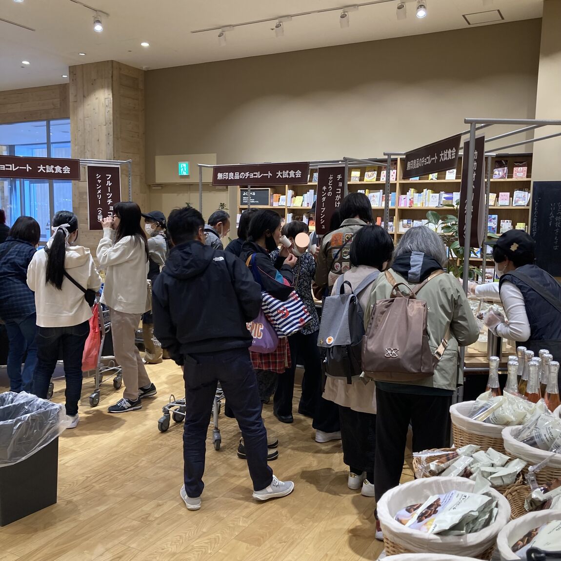 大試食会たくさんのお客様にご来場いただきました