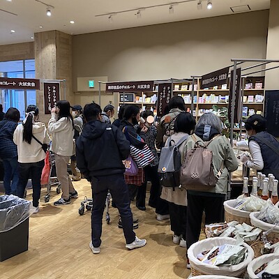 【ビバシティ彦根】周年祭　冬のチョコレート大試食会を開催しました