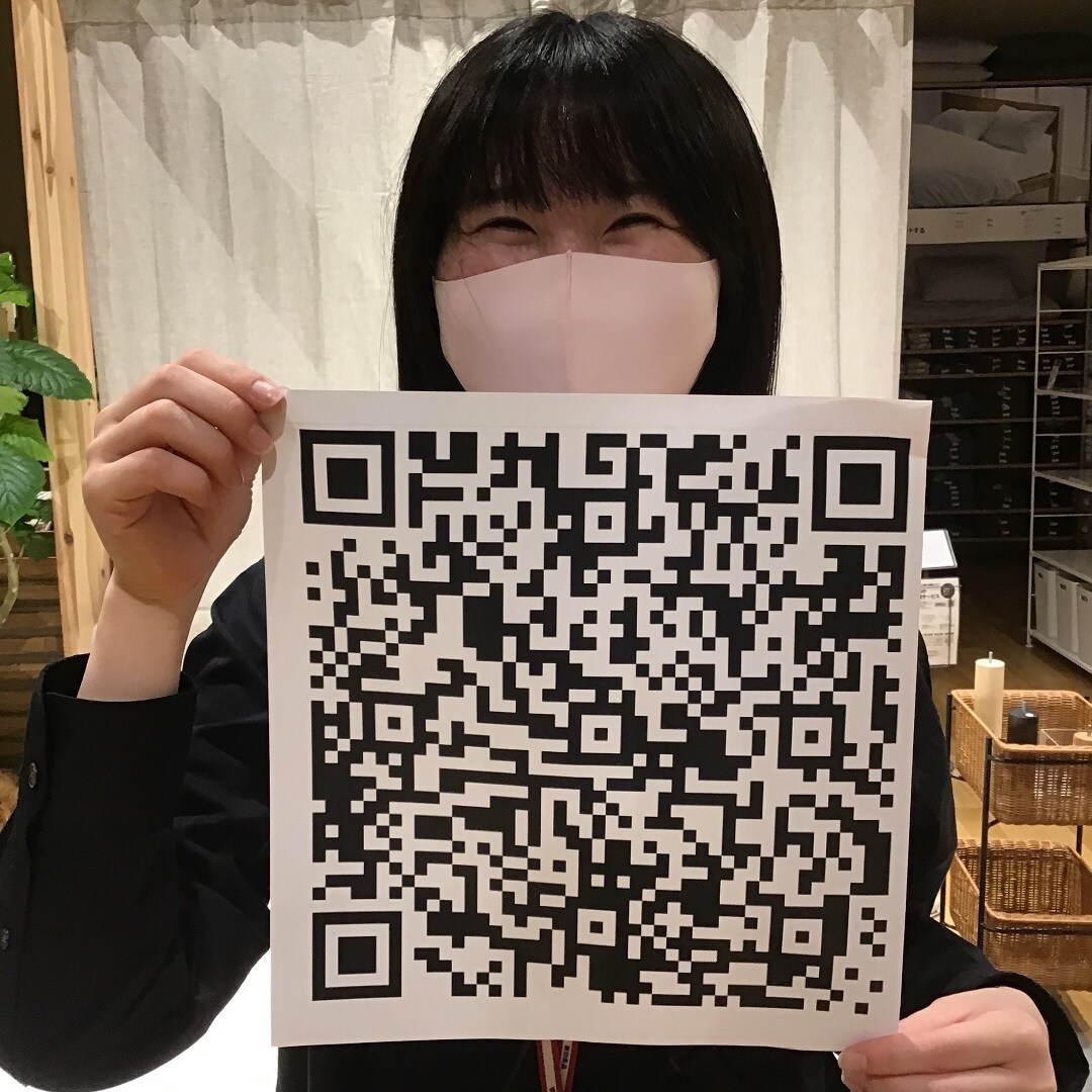 【前橋中央通り商店街】新店求人情報「無印良品フレッセイ沼田栄町（仮）」で働きませんか。