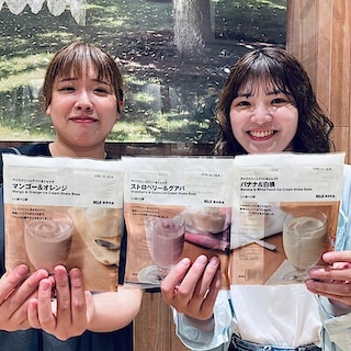 【前橋中央通り商店街】みんなでつくろうよ、シェイク！！