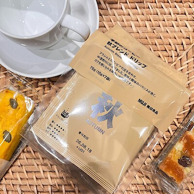【前橋中央通り商店街】│季節限定│秋のドリップコーヒーが登場です。