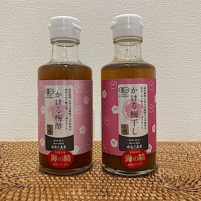 【前橋中央通り商店街】「ぐんまの良品」夏にぴったりの梅酢をご紹介