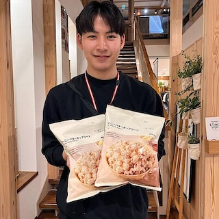 【前橋中央通り商店街】新しい味のポップコーンが登場しました。