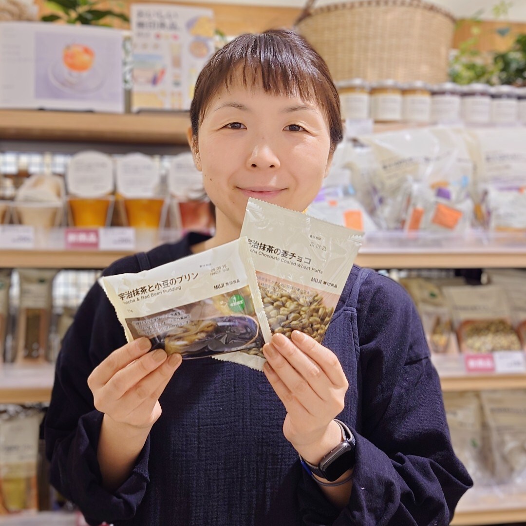 抹茶