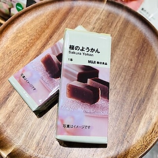 【前橋中央通り商店街】一足早く春の訪れです