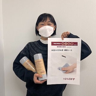 【前橋中央通り商店街】 「良いね祭」 間もなく終了です。その3