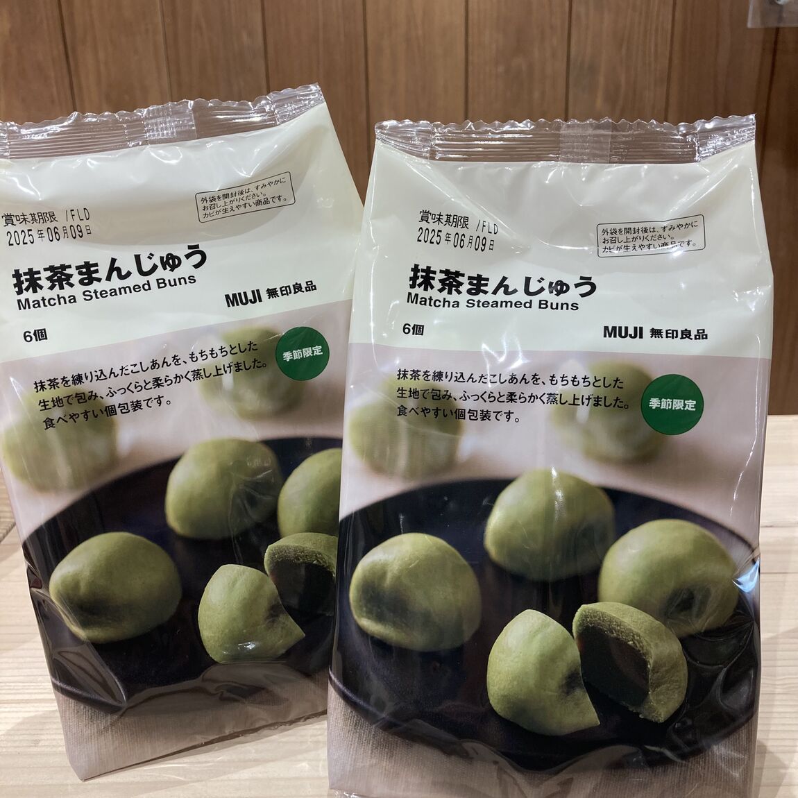 あ