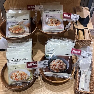 【前橋中央通り商店街】注目の新商品