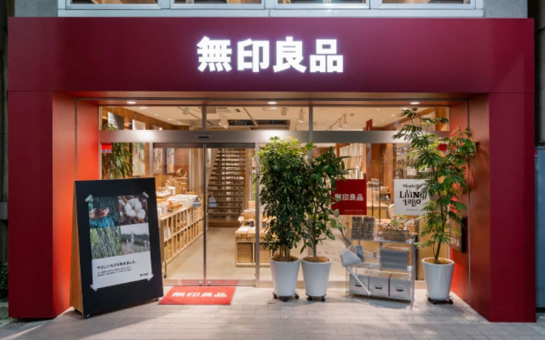 ネットストア再開