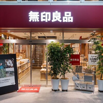 【前橋中央通り商店街】ネットストア ご注文受付 全商品再開のお知らせ