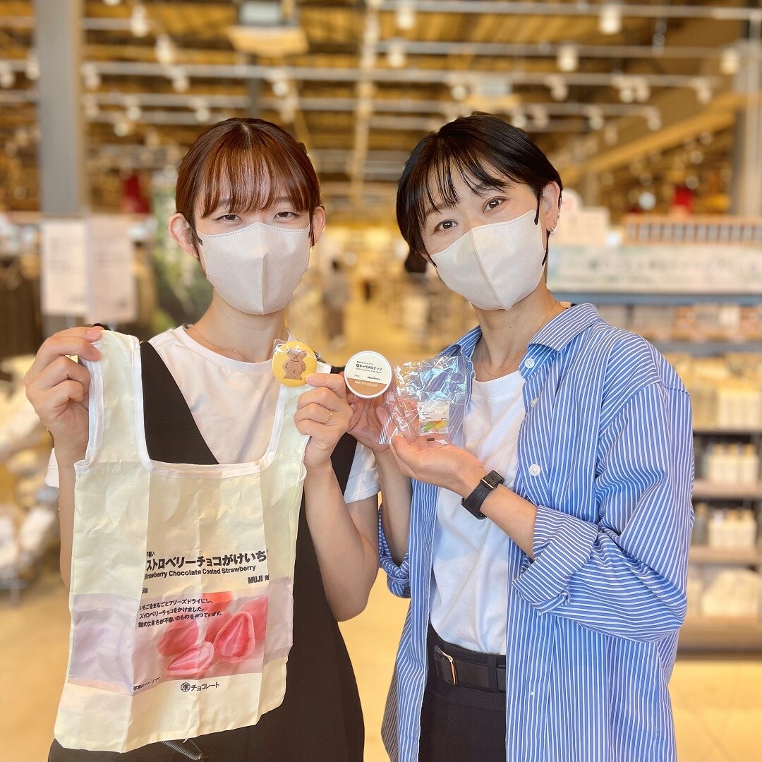 ガチャ
