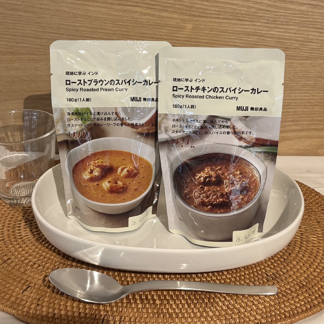 ローストカレー