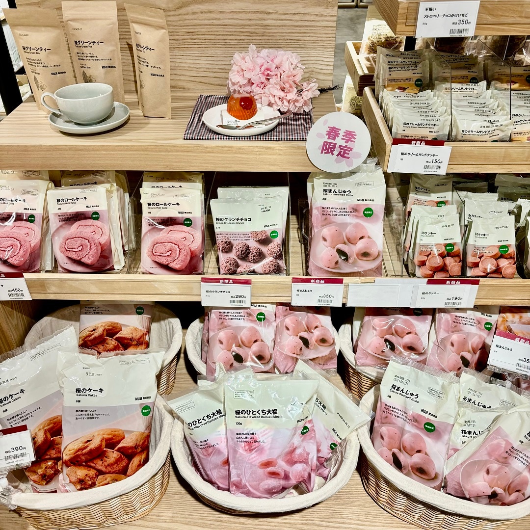 桜のお菓子