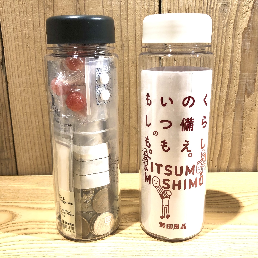 防災ボトル2本