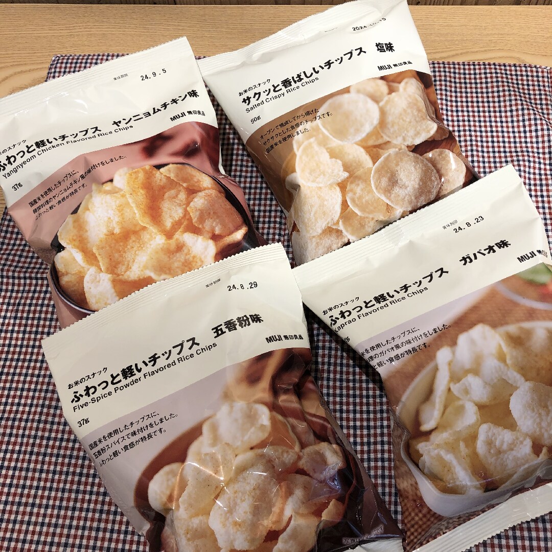お米のスナック