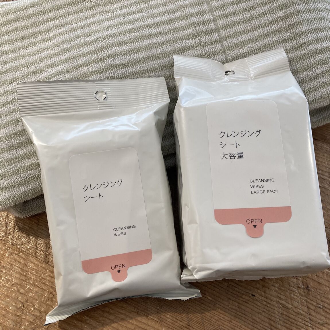 クレンジングシート