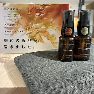 【無印良品500 マルシェ池田】【香り】 季節のルームフレグランススプレー