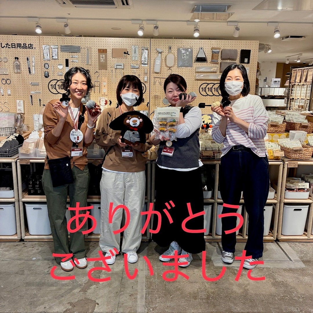 周年祭感謝01
