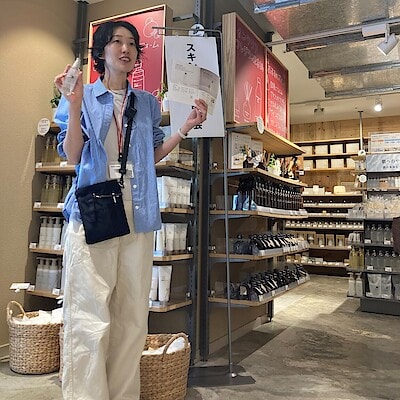 【無印良品500 マルシェ池田】 スキンケア体験会のご案内