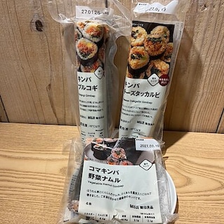 【無印良品500 マルシェ池田】キンパ　味を見直しました！