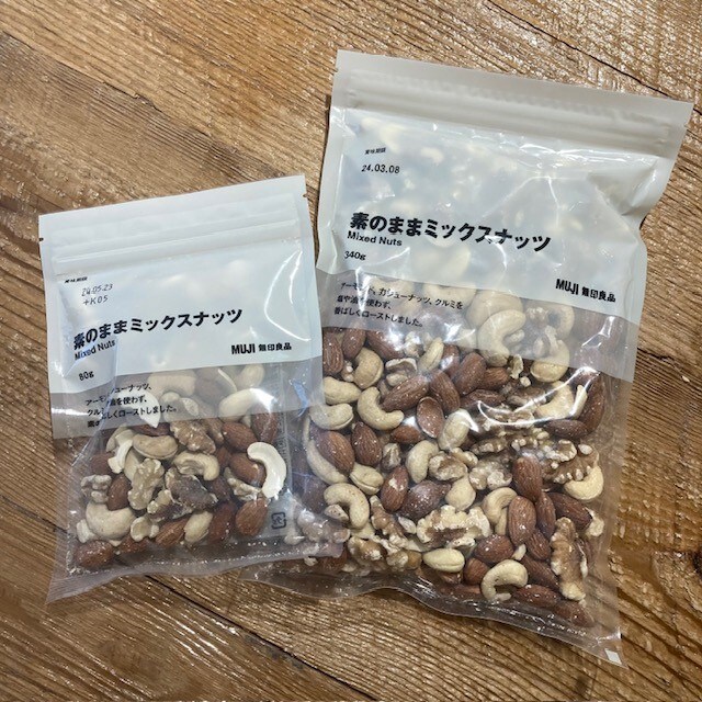 素のままミックスナッツ