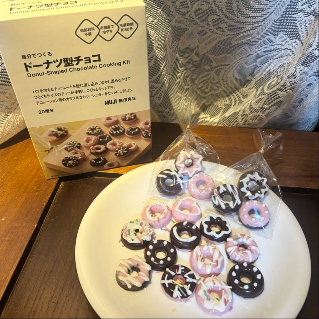 自分でつくるドーナツ型チョコ