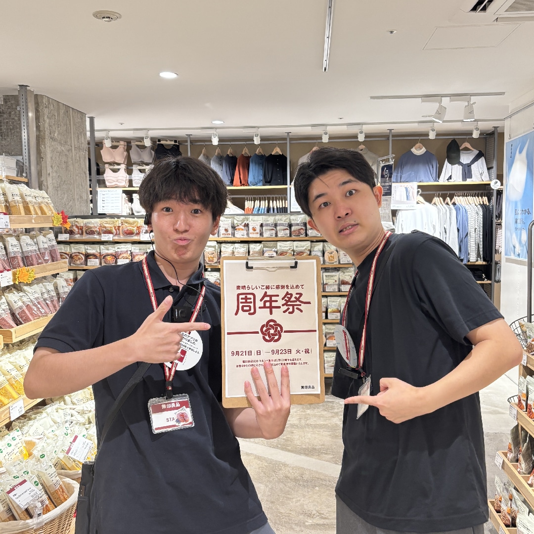 周年祭スタッフ写真