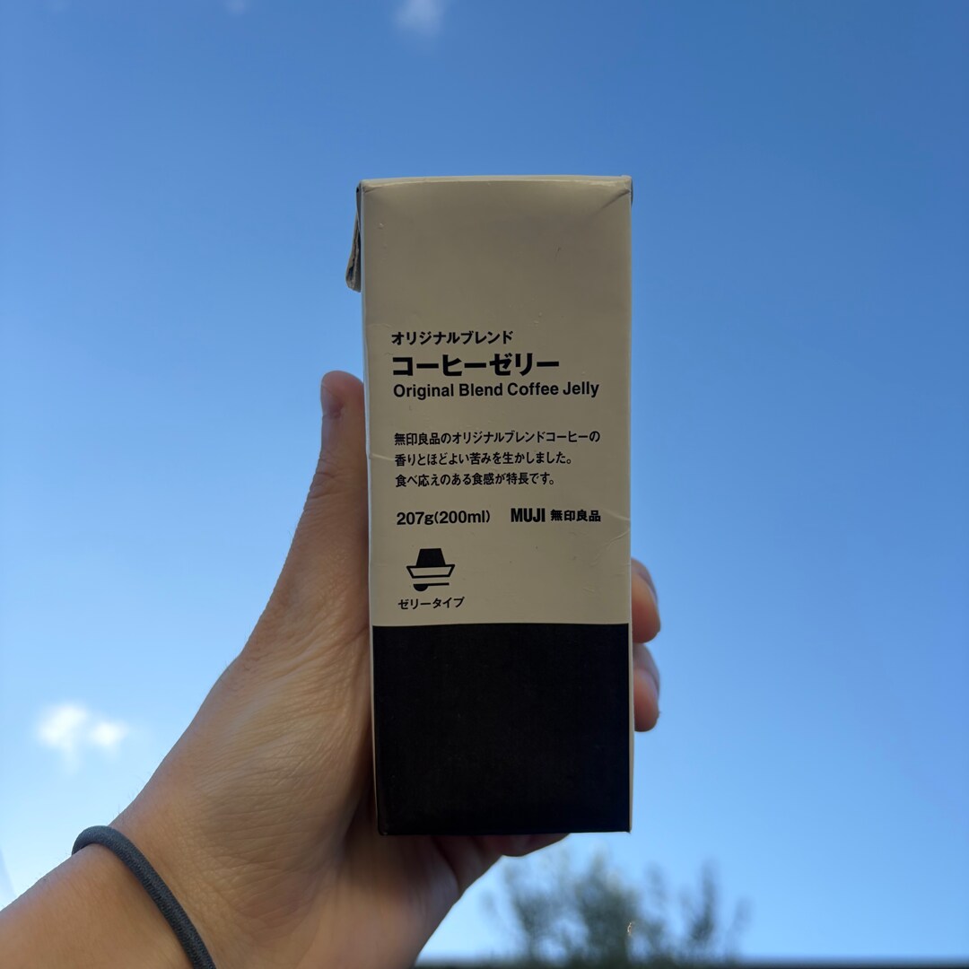 コーヒーゼリー