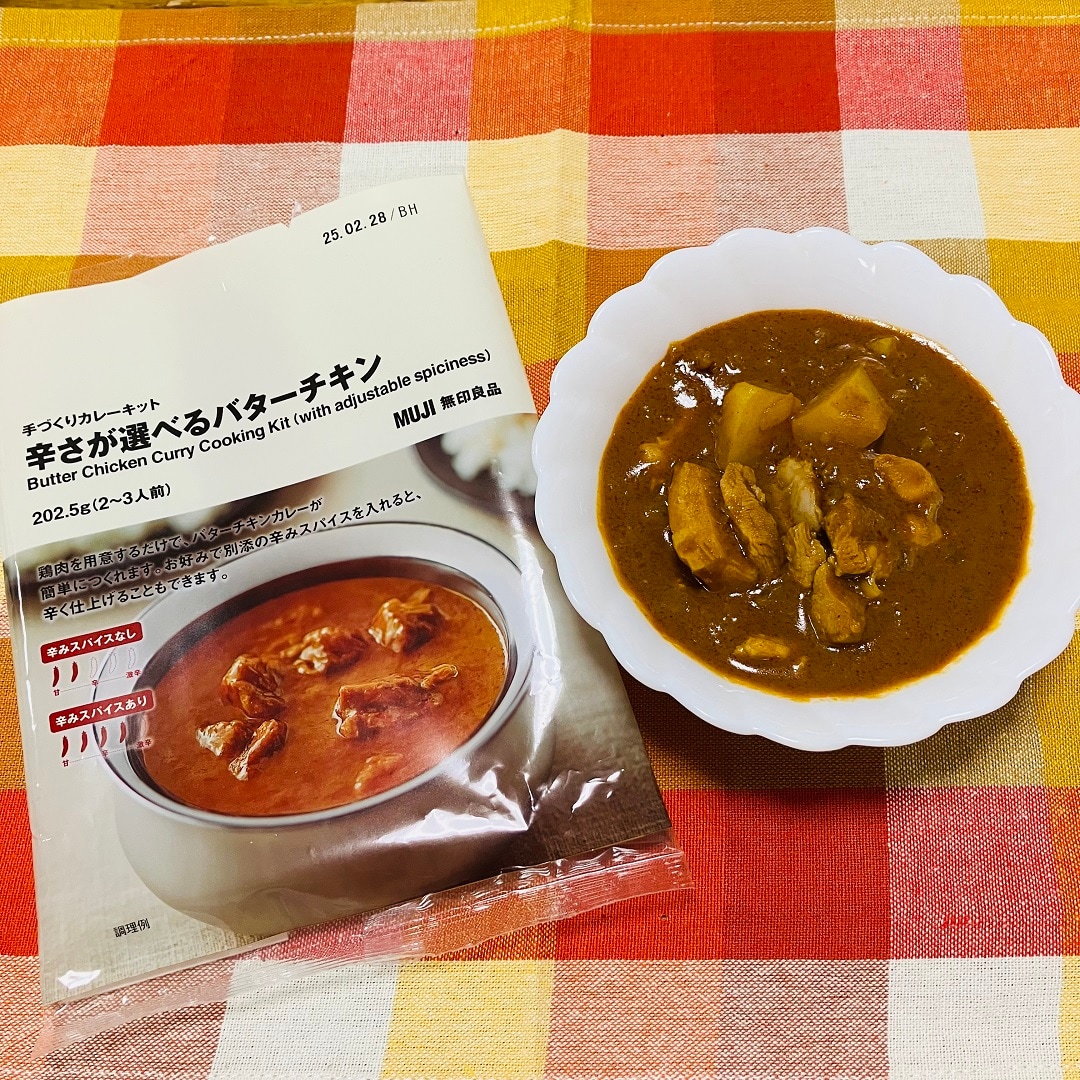 手作りカレー