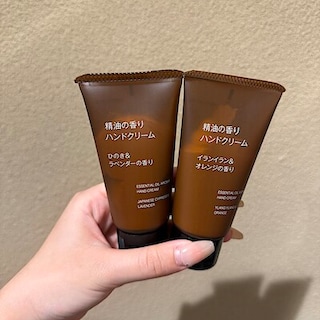 【無印良品500 マルシェ池田】 いい香りと一緒に暑い夏を乗り越えませんか？