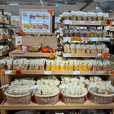 【無印良品500 マルシェ池田】 季節のお菓子 バウム編